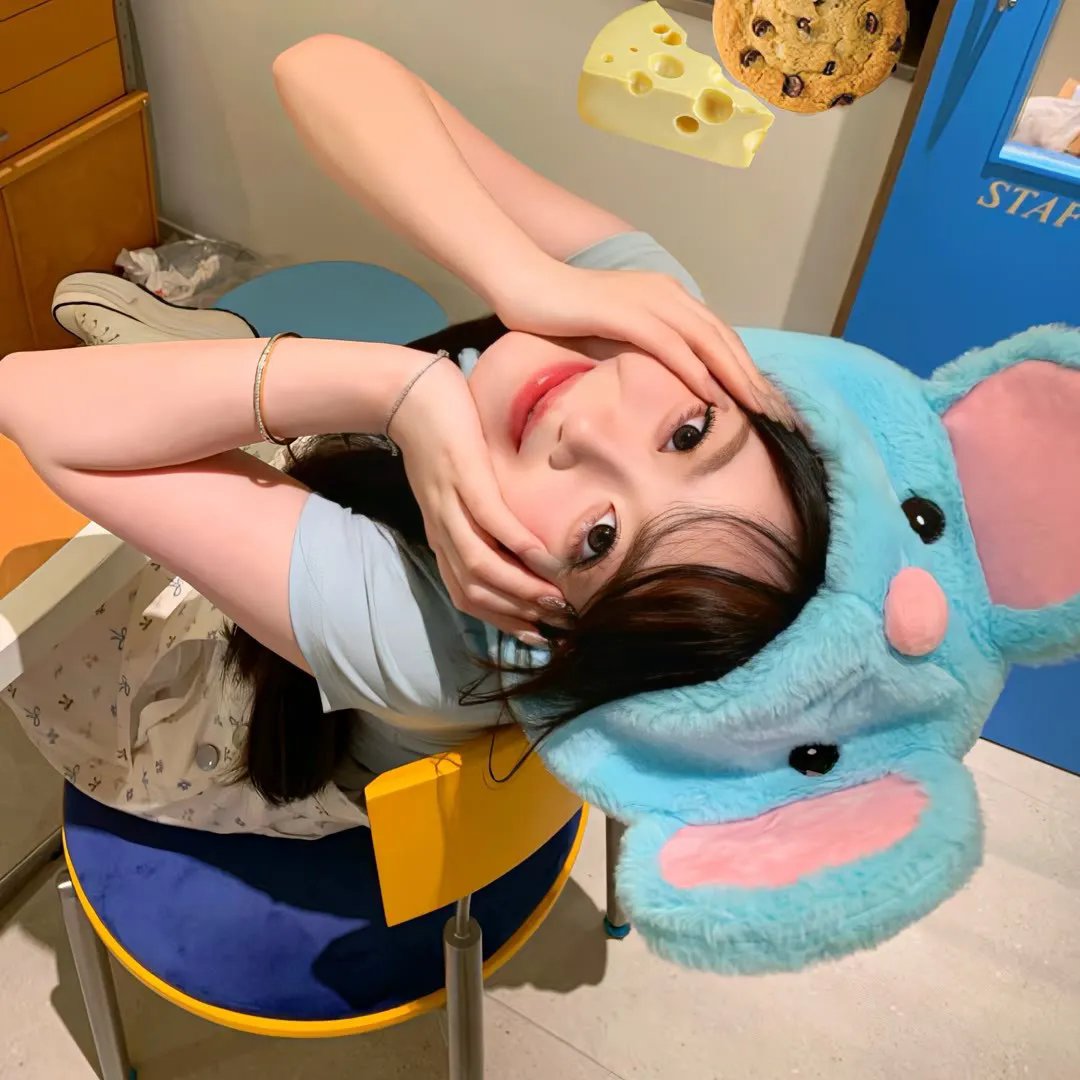 后屋